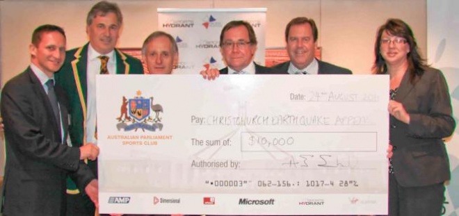 earthquakedonation